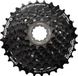 Shimano Cassette Cs-hg200 7 Speed 12-28t Zwart