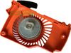 perfektGarten Black & Decker Démarreur À Recul Pour Tronçonneuse Hurricane Leo Ngp Grüner 38 Ccm
