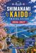 Shimanami Kaido Shimanami Kaido Travel Guide 2026 - 2027: Cycle Japan’s Island Highway with Bike Rentals, Scenic Stops, Local Food, Ferries, and Insider Itineraries