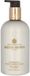 Molton Brown Mesmerising Oudh Accord & Gold Bodylotion 300 ml