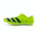 adidas Distancestar Heren