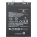Xiaomi Batterie pour Xiaomi Poco X5 Pro / Redmi Note 12 Pro 5G, BP4K