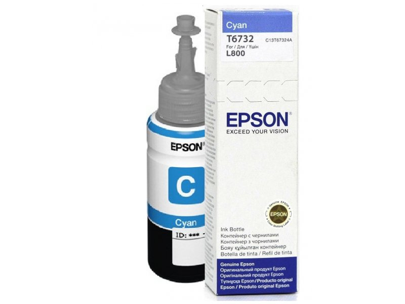 Epson T6732 single pack / foto cyaan