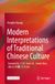 Modern Springer Nature Modern Interpretations of Traditional Chinese Culture