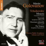 Moscou Voyevoda The Tempest