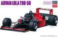 Hasegawa Modelbouwpakket Militaire voertuigen - 20787 Advan Lola T90-50 - F3000 - Rauto Plastic - 1:24 - Modelbouw