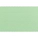 STR8 Grille décorative STR8 petit maillon 30x30cm Vert