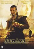 Kingmaker DVD