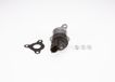BOSCH Regelventil, Kraftstoffmenge (Common-Rail-System) 1 465 ZS0 017
