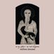 At Mélissa Laveaux At My Softest, I Am Most Dangerous (CD)