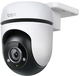 TP-Link Tapo TC40 - Dome IP Camera - Indoor/Outdoor - 1080p - Wi-Fi