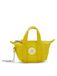 KIPLING Sleutelhanger limoen / wit