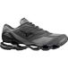 Mizuno Baskets Wave Prophecy LS