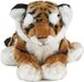 Living Nature Knuffel Tijger Welp 25 cm