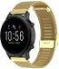 By Qubix - Milanese bandje met klemsluiting - Goud - Geschikt voor Huawei Watch GT 4 / GT 5 (41mm) & GT 5 Pro (42mm)