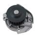 MAGNETI MARELLI Wasserpumpe 352316171238