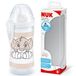 NUK First Choice+ Kiddy Cup drinkbeker | 12 maanden en 300 ml | lekvrije versterkte tuit | clip en beschermkap | BPA-vrij | Disney Leeuwenkoning