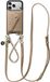AVY Leren Hoesje geschikt voor Apple iPhone 17 Pro | Met Koord en Magnetische Kaarthouder | Compatibel met MagSafe | Leather Case met 30CM & 130CM Koord & Wallet | Leather and Gold | Beige