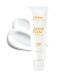 Orien Zero Film Oil Control Sunscreen Creme solaire