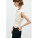 Mango top - beige
