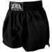 Joyagear Short Kick-Boxing 23