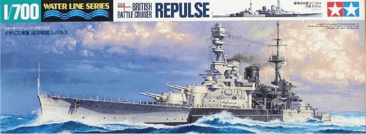 tamiya T2M 31617 British Battle Cruiser Repulse 1:700