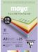 Clairefontaine 975337C Tekenblok Maya - 25 vellen tekenpapier, glad, pastelkleuren - A3 29,7 x 42 cm, 270 g