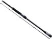 Shimano Lunamis Spinnrute, 2,59 Meter / 6-25 Gramm