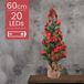 Lumineo Kunstkerstboom met rode versiering op batterijen - 20 micro LED lampjes - 60CM