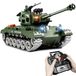 Pershing RC tank - Jouets - 1:18 - 2,4 GHz - Bombes à eau et BBs - Fumée et son