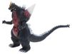 Bandai Figurine SpaceGodzilla - 7 inch - Monster Series - Previews exclusief