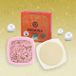 PROMINA - Ginseng Pearl Cream - Crème éclaircissante anti-âge