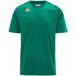 Kappa T-shirt Gianto