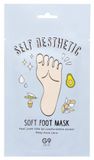 Hoogwaardig G9SKIN Self Aesthetic Soft Foot Mask