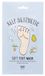 Hoogwaardig G9SKIN Self Aesthetic Soft Foot Mask