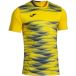 Joma Maillot Tiger VII