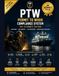 PTW Permit to Work Compliance System The Ultimate Edition: Comprehensive Management, Risk Assessment, Gas Testing, Toolbox Talks, Isolation ... for Maritime and Offshore Operations