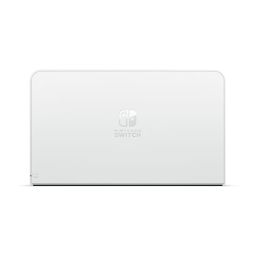 Nintendo Switch-houder (met LAN-poort) wit