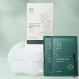 SHANCAOJI Masque désincrustant pour le nez et affinant la peau (5 pièces)