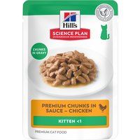Hill's Science Plan Kitten Maaltijdzakje Kip 12 x 85 g