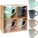 Vilde Mokken Keramiek 270 ml 4 stuks