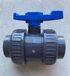 AquaForte Kogelkraan PVC dubbele wartel 50mm