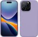 kwmobile telefoonhoesje geschikt voor Apple iPhone 16 Pro - Hoesje met siliconen coating - Smartphone case in lavendel