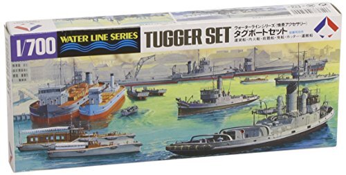 hasegawa 31509 - Tugger Set