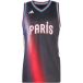 Adidas Maillot Paris Basketball 2026/2027