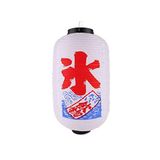 Lachineuse Japanse lantaarn voor verse dranken - Papieren bal hanglamp - 45 x 25 cm - Decoratieve verlichting - Wit, blauw & rood