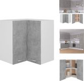 vidaXL Opbergkast - Betongrijs - 57 x 57 x 60 cm - 2 Schappen - Keukenkast
