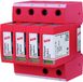 Dehn - Dehnguard M Tns Aci 275 Fm - 952440