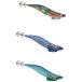 Valleyhill Squid Seeker 23 Light Tune leurre pour calamar
