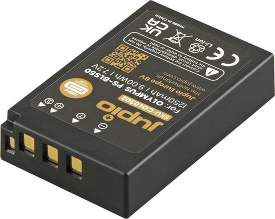 Jupio PS-BLS5 / PS-BLS50 *ULTRA C* (USB-C input) 1250mAh
